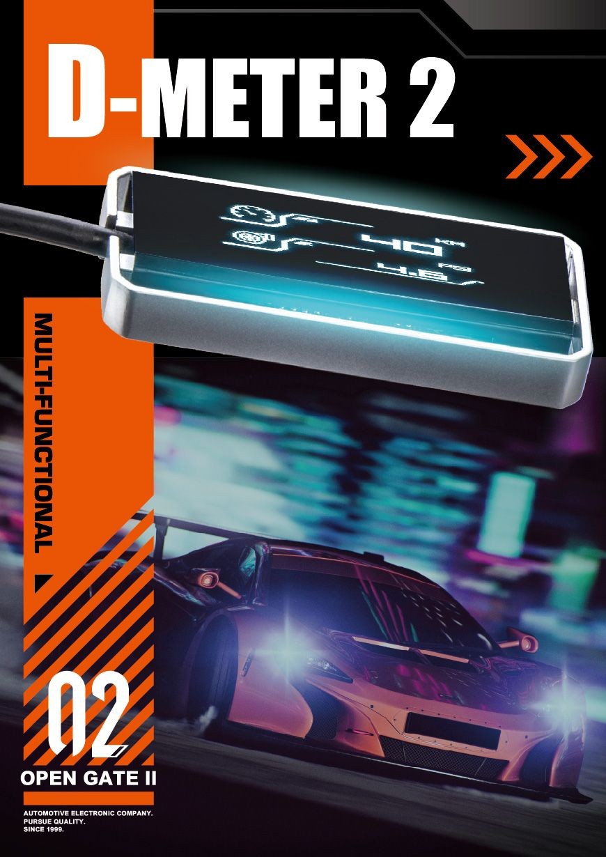 Quickly Grasp Real-Time Vehicle Status with Shadow OBD2 Digital Meter 2